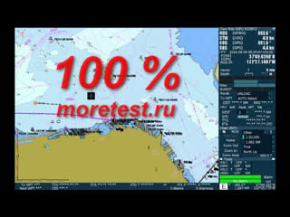 Safebridge jrc jan 901b/701b/2000 ecdis test answers ответы