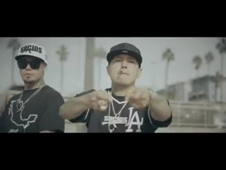Gera mx ft king lil g con mi fe