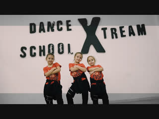 X tream dance school // little middle style