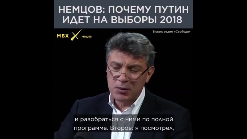 Медиа porn video – Мбх медиа