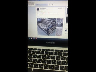 Live «эконом мебель»