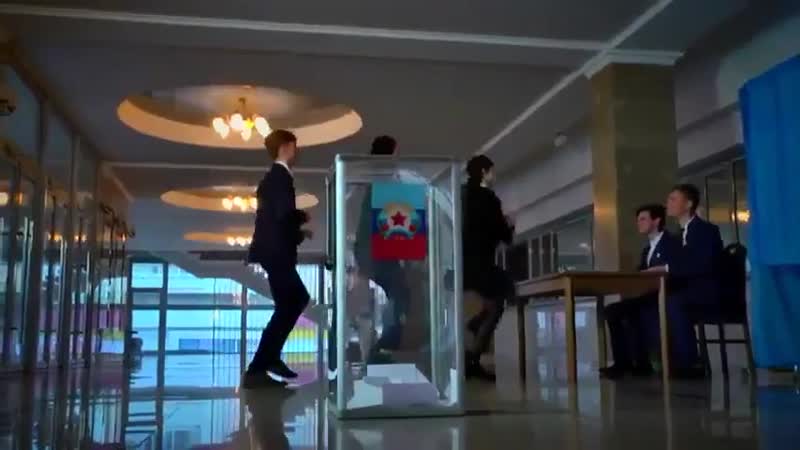 © выборы в лугандонии