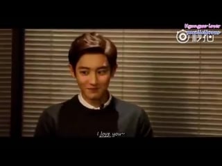 151223 chanyeol preview grade one