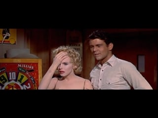 Bus stop joshua logan 1952 marilyn monroe, don murray