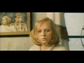 Пани мария 1979