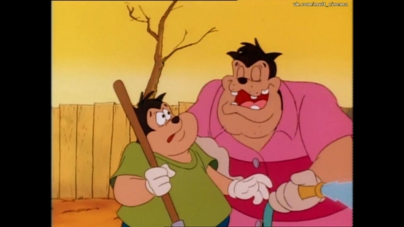 Гуфи и его команда 2 сезон