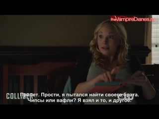 The vampire diaries 7x12 webclip #1 postcards from the edge [русские субтитры]