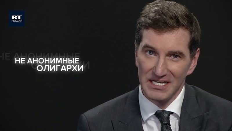 Антон красовский про деньги, которые надо ладывать в россию