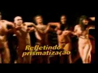 Teatroficina desnudos sd