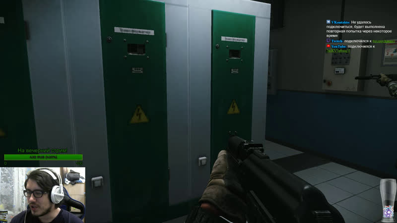 Вечерний тарков спонсор nekit hibou