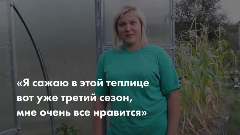 Поселок porn video – Анастасия, поселок имени карла либкнехта, «сибирская стандарт 6х3»