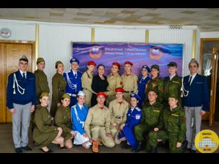 Неизвестная херня №1