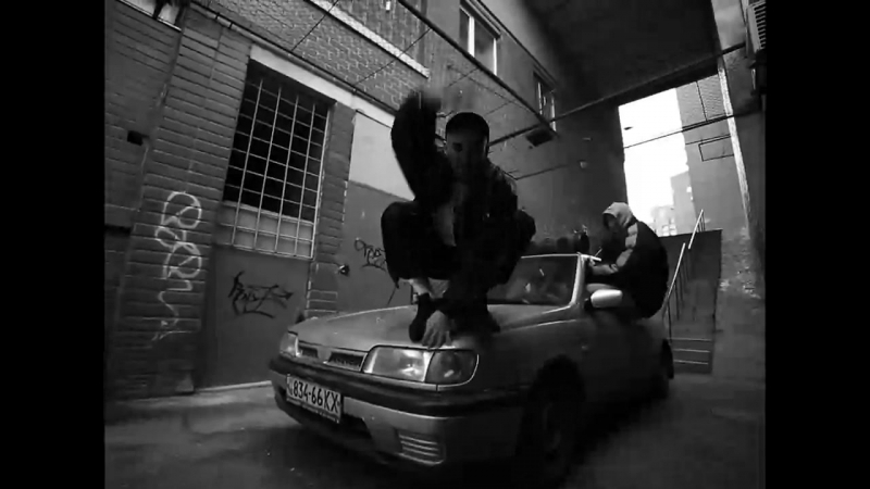 Не патимейкер