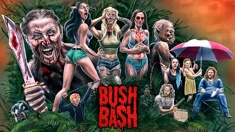 Лесная бойня (2020) bush bash