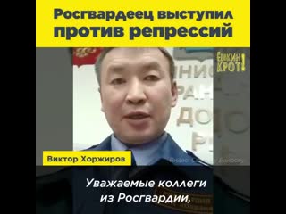 «власть должна повернуться к народу