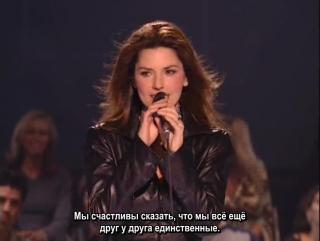 Shania twain (featuring alison krauss & union station) up! close & personal [rus sub]