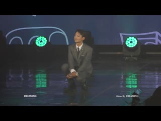 190330 the best choi’s minho 민호 앙초이스 늘 그 자리에 [dreaming]