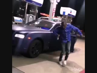 Еба, супер флекс