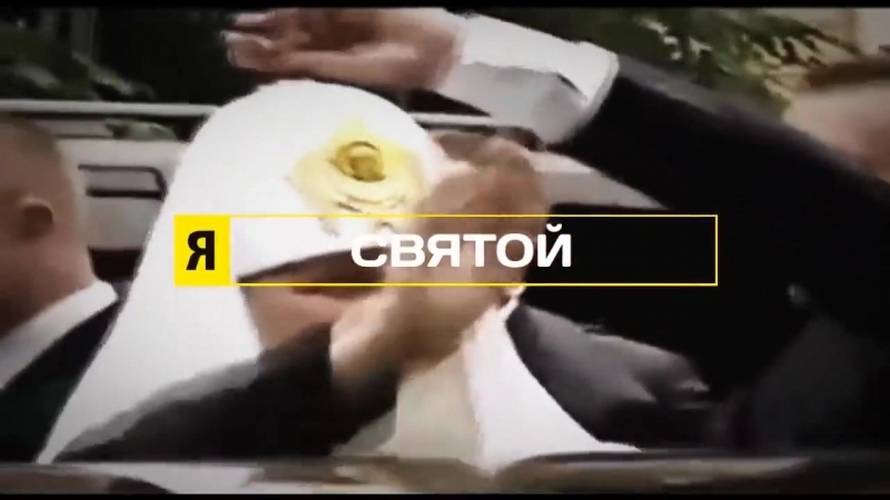 Кирюха