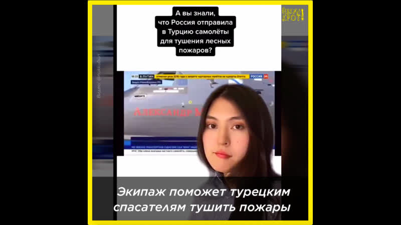 П приоритеты