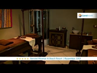 Iberotel miramar al aqah beach