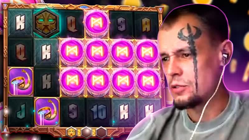 Виутс поймал занос в одине, нарезка заносов витуса, витус казино, бонус в описании