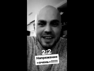 07 07 2018 instagramstories @vadim valium