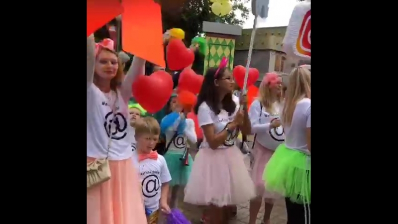 Изумрудный карнавал 2018 шествие