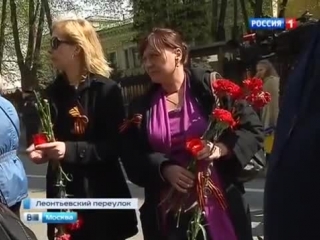 ✔ особое мнение москва вспоминает жертв одесской хатыни