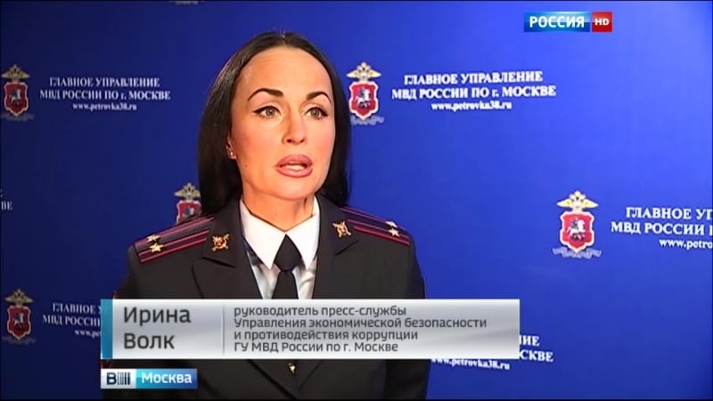 В москве обезврежена банда "профессиональных соседей"