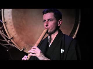 Markus guhe fringe spotlight interviews shakuhachi experience