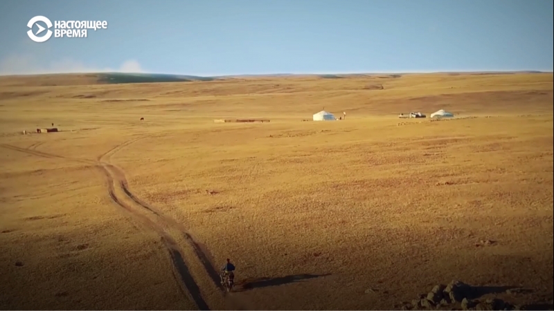 "открытый урок" школа в монгольской степи