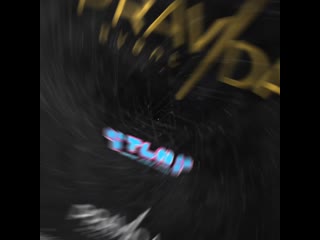 Экzотика "old is gold"