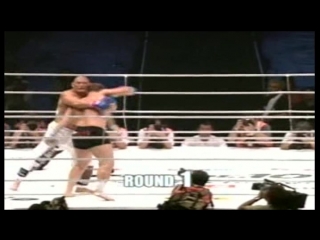 Igor vovchanchyn vs enson inoue