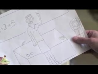 Училке не понравился рисунок