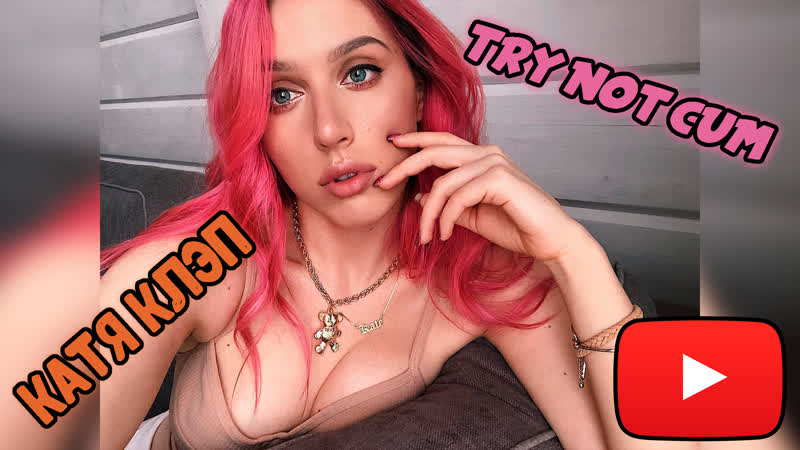 Желідегі мастурбация туралы бейнелер