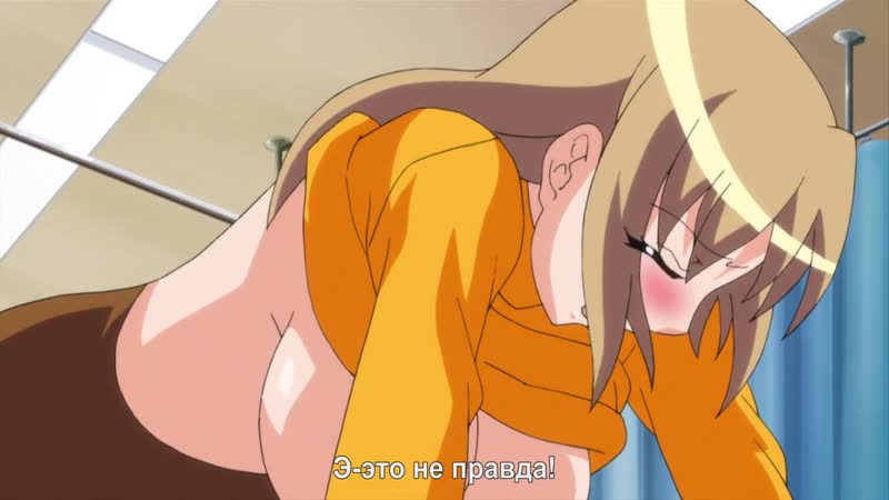 Maro no kanja wa gatenkei (2 серия)