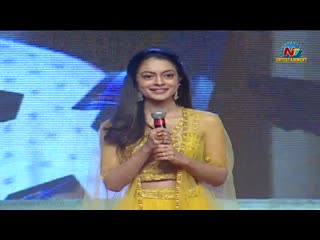 Anya singh speech at ninu veedani needanu nene pre release event