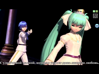 Hatsune miku kaito cendrillon (rus cover) лирет