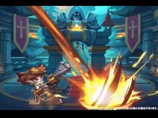 Garuda law of the west