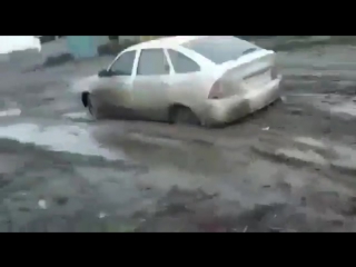 Встряла приора