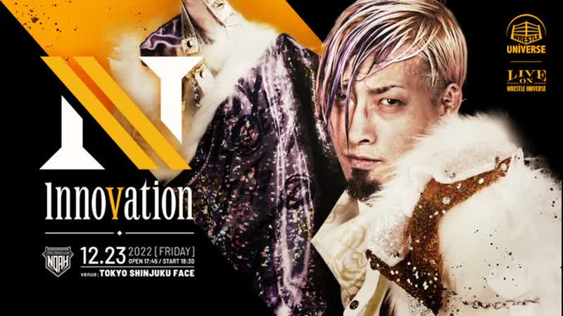 Н о а х инновация 2 3 1 2 2 о 2 2 я п о н