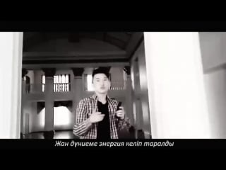 Zen qara beri жобасына арнаған шағын рэп🔊