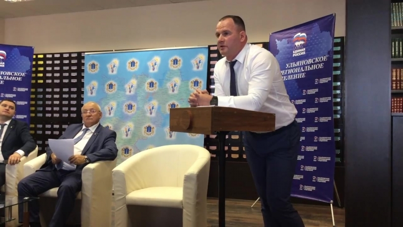 Демарш кошаева