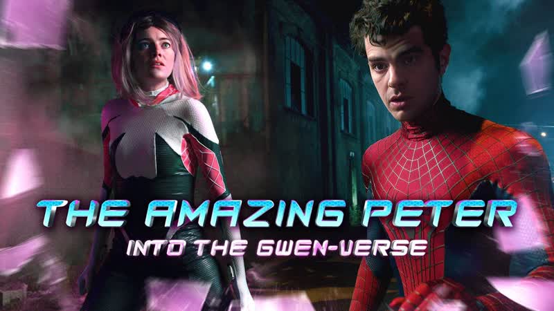 «the amazing spider man 3» фан ролик