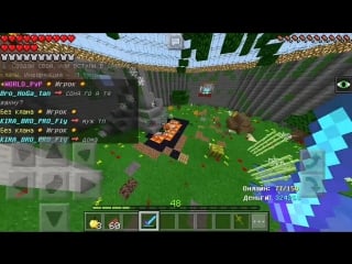 Zemlya i puh 1920x1080 8,51mbps 2018 05 29 14 41 35 mp4