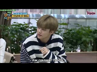 My english puberty 100 hours ep 3 (nct jaemin)