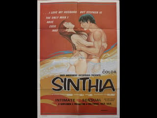 Синтия, кукла дьявола sinthia the devils doll (1970)