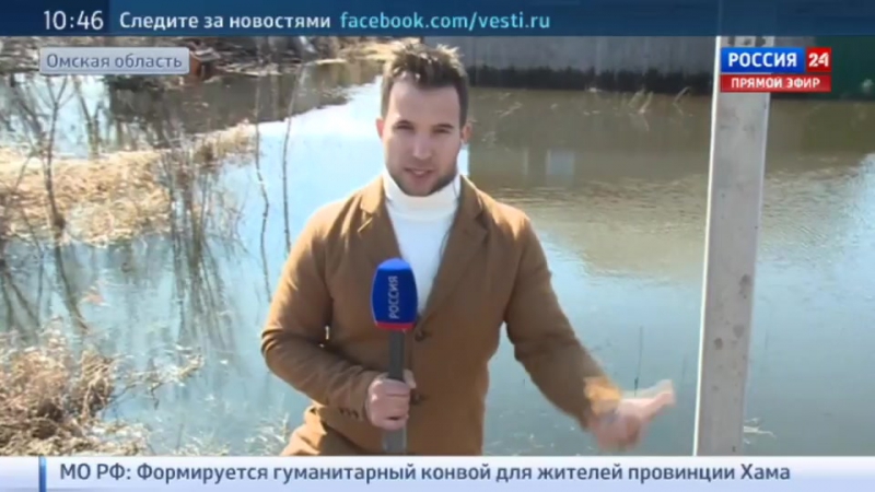 Риске porn video – Мчс предупреждает о риске наводнений на урале и в сибири