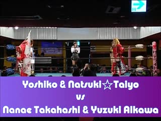 Nanae takahashi & yuzuki aikawa vs kawasaki katsuhiko saikyou dentsu